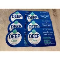 ราคา A'PIEU Deep Clean Cleansing Oil 1ml (814459635)