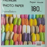 ราคา กระดาษปริ้นรูป PHOTO PAPRE (กระดาษเนื้อมันวาว) 180 Gsm ขนาดA4 (7515479882)