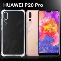 ราคา เคสใส กันกระแทก หัวเว่ย พี20 โปร แบบหลังนิ่ม Tpu Soft Case For Huawei P20 Pro (6.1") Clear (1293340415)