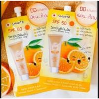 ราคา DD & กันแดด Smooto สมูทโตะ Power C Sunscreen & DD Cream spf50 8g. พาวเวอร์ซีซันสกรีนแอนด์ ดีดี ครีม (11119369318)