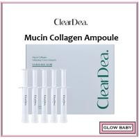 ราคา [Cleadea] Mucin Collagen Voluming Cream Ampoule 4ml *5p (26132851335)