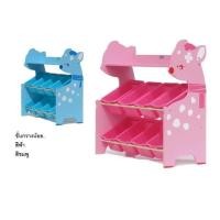ราคา ชั้นวางของเล่น ที่เก็บของเล่น ชั้นเก็บของยีราฟ สีสันสดใส แข็งแรง (5429050207)