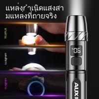 ราคา โคมไฟระบุหยกราคาพิเศษ โคมไฟหยกโอ๊ค การระบุแสงที่แข็งแกร่ง เครื่องประดับหยก โคมไฟแสงสีม่วงป้องกันการปลอมแปลง (27689292942)