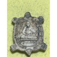 ราคา พระผงหลวงปู่หลิววัดไร่เเตงทองจ.นครปฐม (41224560461)