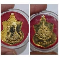 ราคา เหรียญอาร์ม ในหลวงรัชกาลที่ ๙ ครบ ๖ รอบ ปี ๒๕๔๒ กะหลั่ยทอง ของแท้ (28753278316)