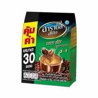 ราคา [1ห่อ 30ซอง] Arabus Speed อาราบัส สปีด เอสเปรสโซ กาแฟสำเร็จรูป 3in1 หอม เข้ม เอสเปรสโซ 480g. 30ซอง (44024884314)