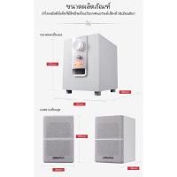 ราคา 2024/Microlab รุ่น M100BT M106BT มีบลูทูธในตัว (Bluetooth) ลำโพง (2.1) ประกันศูนย์ 1 ปี By Fullbright technologyลำโพงบลู (27111740935)