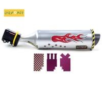 ราคา Turbo Sound Simulators ท่อไอเสียลำโพงสำหรับจักรยานเสือภูเขา (27291107656)