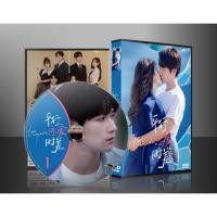 ราคา ซีรี่ย์จีน Love Unexpected ข้ามเวลามาอุบัติรัก (2022) (ซับไทย) DVD 4 แผ่น (21645469120)