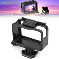 ราคา Bamaxis AQXREIGHT HOUSING CASE สำหรับ ACTION CAMERANE PROMETECTION (43311485727)