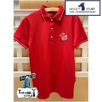 ราคา NEW SMILEYHOUND LIMITED DRAGON POLO #33022 (24714433072)