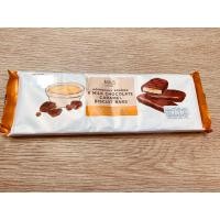 ราคา Marks & Spencer milk chocolate caramel biscuit bar บิสกิตกรุบกรอบผสมคาราเมลเคลือบช็อกโกแลตนม 1 ห่อ =8ชิ้น 168 กรัม (13001865689)