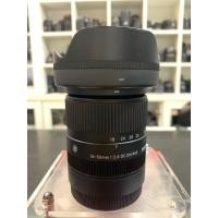 ราคา Sigma 18-50 mm F2.8 DC DN. ไม่มีกล่อง สภาพดี (26463504052)