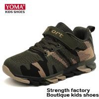 ราคา 40% ออกสำหรับชิ้นแรก! รองเท้าวิ่ง ลายพราง สีเขียวทหาร แฟชั่นฤดูร้อน สําหรับเด็กนักเรียน (29062525106)