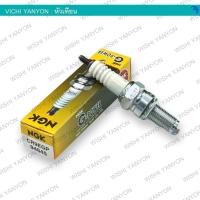 ราคา NGK แท้!!! หัวเทียนเข็ม CR9EGP G-POWER-PLATINUM สำหรับ M-Slaz / YZF-R15 / YZF-R25 / SONIC (42012240709)