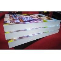 ราคา เชลยรักจอมเผด็จการ ซีรีส์ชุด เชลยรัก ลำดับที่ 2 โดย พรรณารา (6993153052)