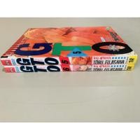 ราคา หนังสือการ์ตูน มือสอง GTO (เศษ) (7873065488)