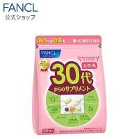 ราคา Fancl Good Choice For Woman Age 30's วิตามินตามช่วงอายุจัดมาเป็นเซ็ตใน1วัน (สำหรับ30-40ปี) (5322232510)