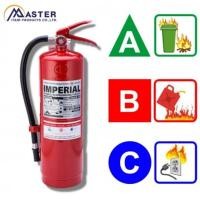 ราคา ถังดับเพลิง ชนิดผงเคมีแห้ง ถังดับเพลิง 6A20B ขนาด 10 ปอนด์ และ 15 ปอนด์ ยี่ห้อ imperial ของแท้ (16540411341)
