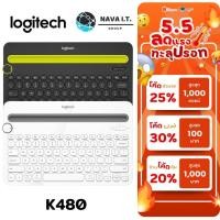 ราคา ⚡️กรุงเทพฯด่วน1ชั่วโมง⚡️ LOGITECH K480 MULTI-DEVICE BLUETOOTH KEYBOARD (ไร้สายบลูทูธ ) ไทย/ENG ประกัน1 ปี (5354900020)