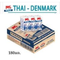 ราคา ไทย-เดนมาร์ค นมยูเอชที รสจืด ขนาด 180มล./36 กล่อง**ยกลัง (41117277867)