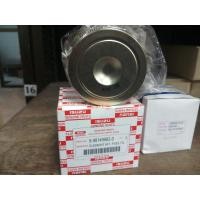 ราคา ไส้กรองโซล่าดักน้ำ D-MAX'07 - 2011 MU-7 / 07-2014 (10501290800)