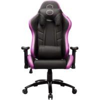 ราคา Gaming Chair Cooler Master CALIBER R2 #เก้าอี้เกมมิ่ง Ergonomic Chair CoolerMaster (7251848571)