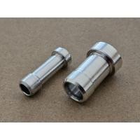 ราคา หางปลาไหลอลูมิเนียม หางปลา10มิล หางปลา16มิล หางปลาไหล3/8 (25640682543)