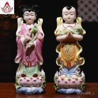 ราคา ภาษาสันสกฤต พระพุทธรูปเจ้าแม่กวนอิมเจ้าแม่กวนอิมเด็กชายผู้โชคดีเซรามิก NDHU (25833822004)