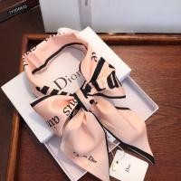 ราคา Dior24 ใหม่สไตล์ริบบิ้นลําแสงผมวงหญิงผูกผ้าพันคอยาวโบว์ผ้าพันคอไหม Laced-Up Handle กระเป๋า (29764937690)