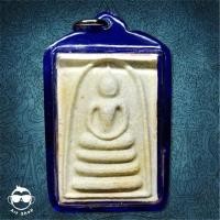 ราคา พระสมเด็จแพ 9 พัน ตะกรุด 3 ดอก หลวงพ่อแพ วัดพิกุลทอง สิงห์บุรี (5069777794)