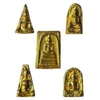 ราคา ชุดเบญจภาคีเนื้อเปียกทองพระสมเด็จพระนางพญาพระรอดพระกำแพงทุ่งเศรษฐีพระซุ้มกอและพระผงสุพรรณ  (15049570394)
