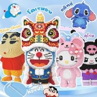 ราคา (พร้อมส่ง)ขนาดใหญ่ เลโก้คิดตี้ โดเรมอน Doraemon บล็อกตัวต่อ Hello Kitty/Kuromi/Melody 3D บล็อกตัวต่อเลโก้ (29383594924)
