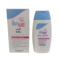 ราคา BABY SEBAMED BODY LOTION 200 ml. (18286156523)
