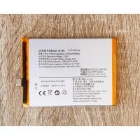 ราคา แบตเตอรี่ For VIVO V5 Plus Model B-B9 Battery Vivo V5Plus (4644541643)