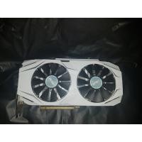 ราคา GTX 1060 3 GB Asus dual เสือขาว (1045909176)