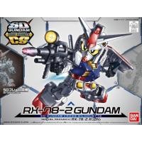 ราคา [พร้อมส่ง] #โลโก้แดง SDCS RX-78-2 Gundam BANDAI (26516043200)