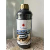 ราคา มันส์ใหญ่มาก-ฮอร์โมนบำรุงหัวมันและพืชลงหัวทุกชนิด (16271806166)