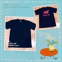 ราคา เสื้อกีฬาแบรนด์แท้Glimmer (12080579876)