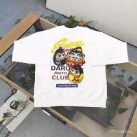 ราคา evisu God of Fortune กันหนาวใหม่ สำหรับฤดูใบไม้ร่วง 2024 ดีไซน์อินเทรนด์ สไตล์แคชวล เหมาะสวมรอบคอมองสวยงาม (40624925411)