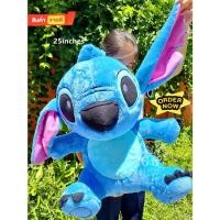 ราคา ตุ๊กตาสติชผ้านุ่มขน5มิล ขนาด25นิ้ว พร้อมส่งมีปลายทาง (10005787248)