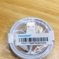ราคา สายชาร์จFoXCONN (1950503599)