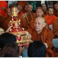 ราคา พระแก้วแดงจักรพรรดิหลวงปู่ดู่ ฐานภูษานาคาครุฑยุดนาค(หน้าตัก9นิ้ว สูง45ซม.)หลวงตาม้าเมตตาพุทธาภิเษก (2987298821)