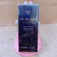 ราคา CLE DE PEAU BEAUTE ไพรเมอร์ Brightening Enhancer Veil 30ml. (12891129458)