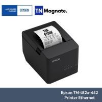 ราคา [เครื่องพิมพ์ใบเสร็จ] Epson TM-t82x-442 Printer Ethernet (3254478068)