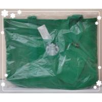 ราคา Starbucks กระเป๋าผ้าตาข่าย สีเขียว ของแท้ (21708657918)