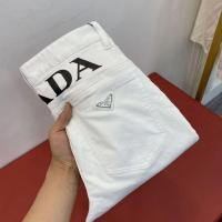ราคา PRADA2915 Jeans Mens New Style White Casual Skinny Pants Slim-fit (27993119500)