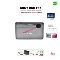 ราคา Sony Cyber-Shot DSC-TX7 Slide Digital Camera 10.2MP กล้องคอมแพคสวยหรู 4X Zeiss Lens จอใหญ่ 3.5“ LCD touch มือสอง Used (27292604906)