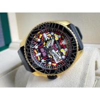 ราคา Seiko Rukkit Limited Edition (26806339453)