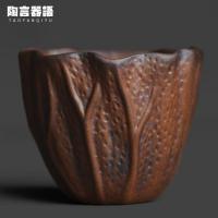 ราคา สโตนแวร์โคลนหินเก่าใบบัวถ้วยชาขนาดเล็กจีนสร้างสรรค์กังฟูชาย้อนยุคครัวเรือนกลิ่นหอมไวน์ถ้วยน้ํา คิคิ (41024011406)